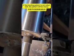 Si le motif de grincement n'est pas bien roulé, le motif sera en désordre