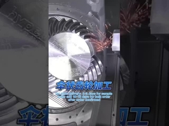 Grands services d'usinage CNC fiables sur 5 axes Aluminium acier inoxydable laiton titane plastique