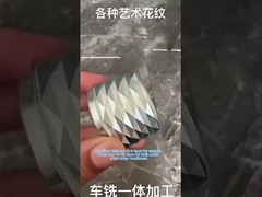 Parties d'usinage CNC sur mesure Service d'aluminium usiné CNC de précision